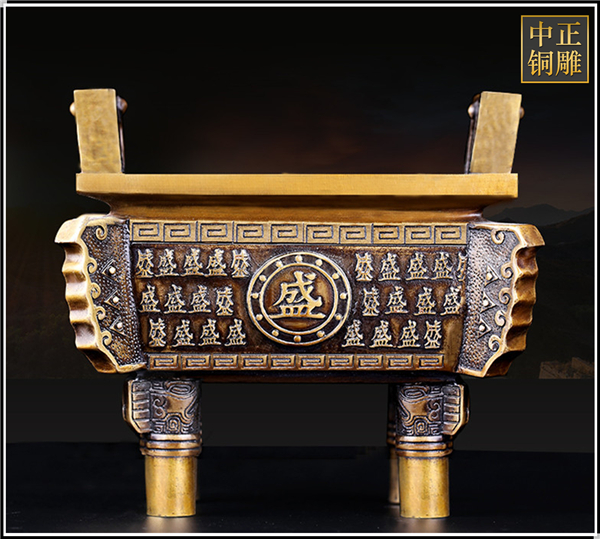 純銅盛鼎擺件.jpg 純銅盛鼎擺件.jpg