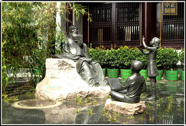 孔子教學(xué)銅像.jpg