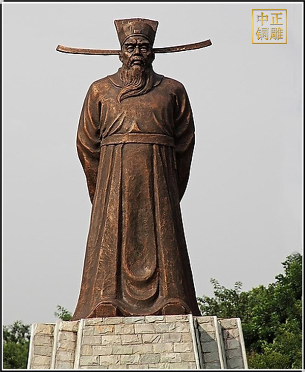 大型古代人物包拯銅雕塑
