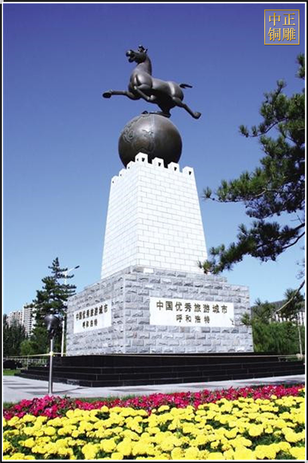 標志性城市雕塑