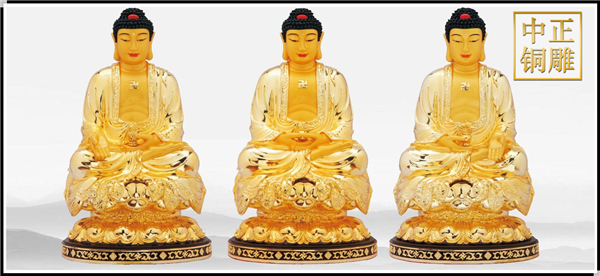 純銅三寶佛