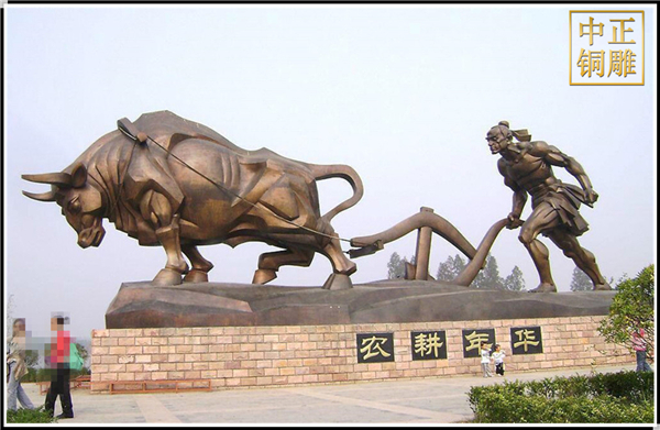 銅牛工藝品雕塑