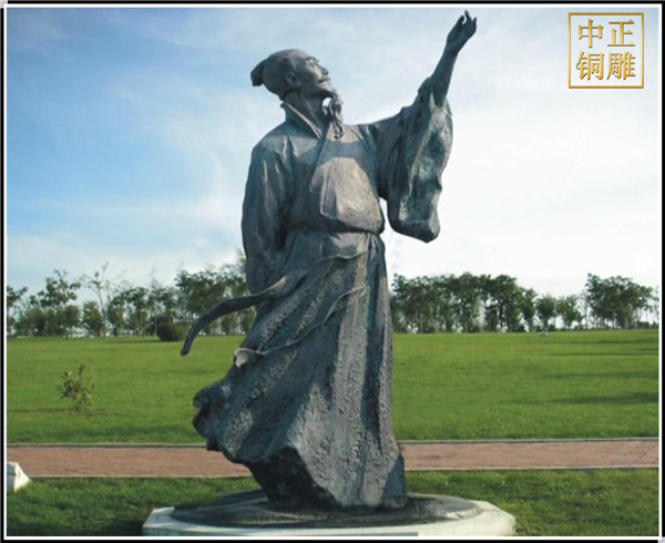 古代人物銅像.jpg 古代人物銅像.jpg