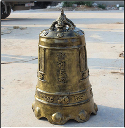 政府機(jī)關(guān)警鐘長(zhǎng)鳴