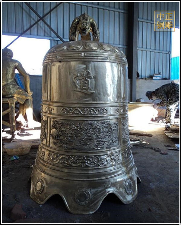 道教銅鐘
