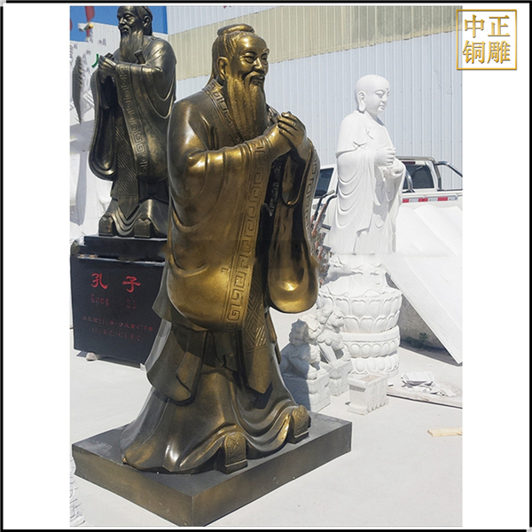 古代名人孔子銅像