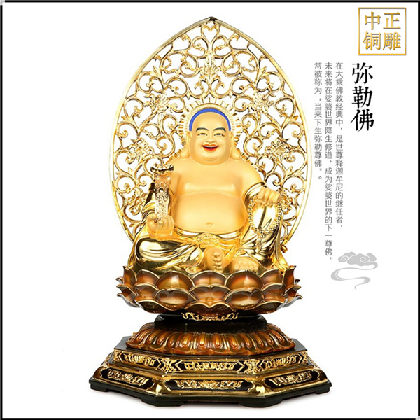 大肚子彌勒佛像