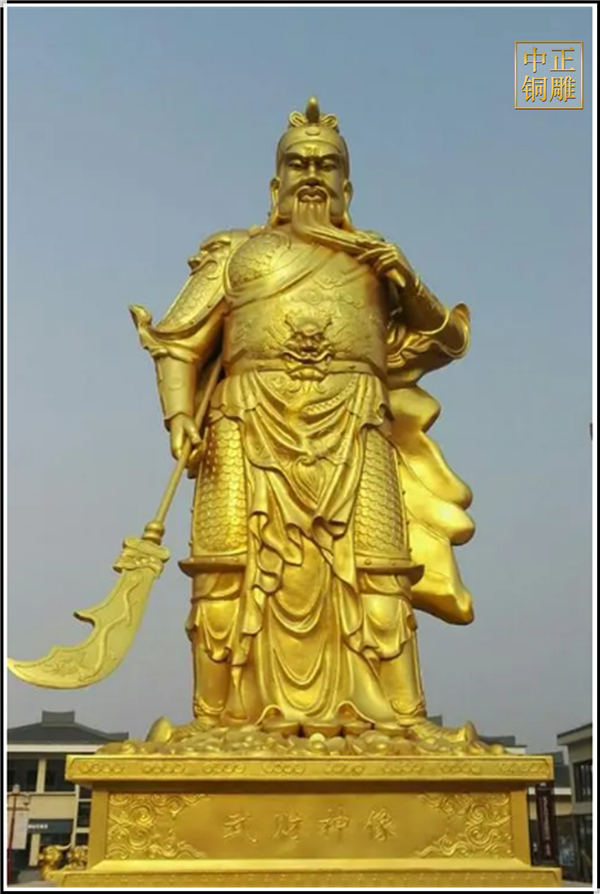 武圣銅關公像鑄造