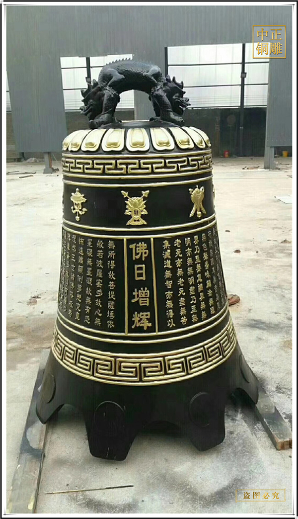 公司禮品銅鐘.jpg 公司禮品銅鐘.jpg