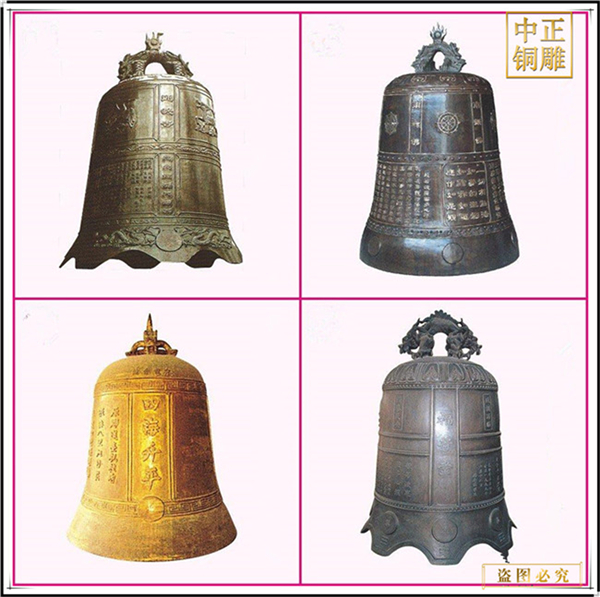 河北銅鐘廠家鑄造