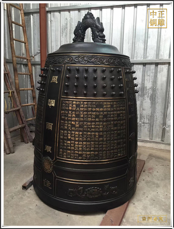 銅鐘鑄造廠家.jpg 銅鐘鑄造廠家.jpg