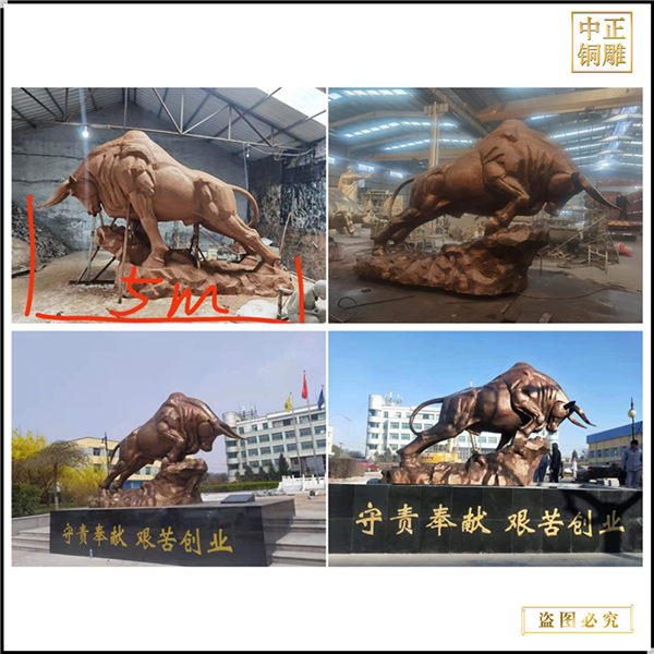 5米農耕牛雕塑定制