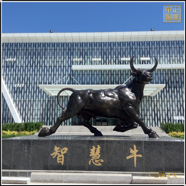 定制銅牛雕塑生產廠