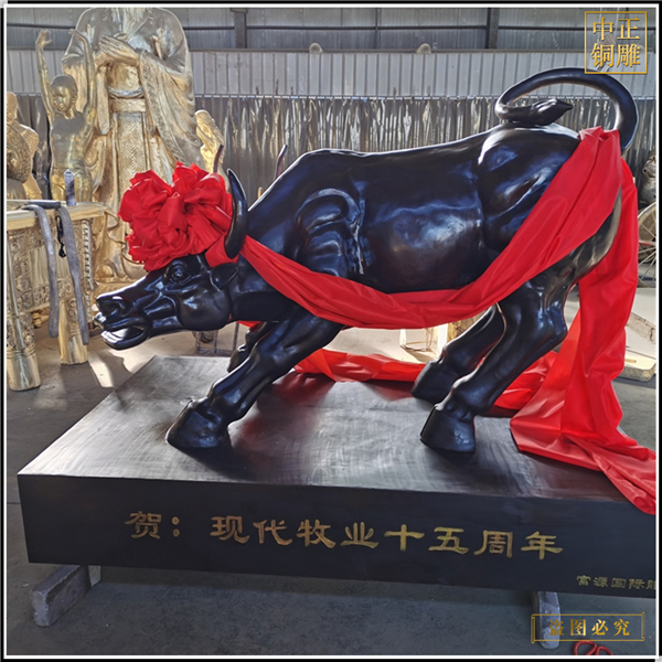 開業禮品銅牛工藝品