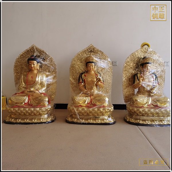 西方三圣銅佛像價格.jpg 西方三圣銅佛像價格.jpg