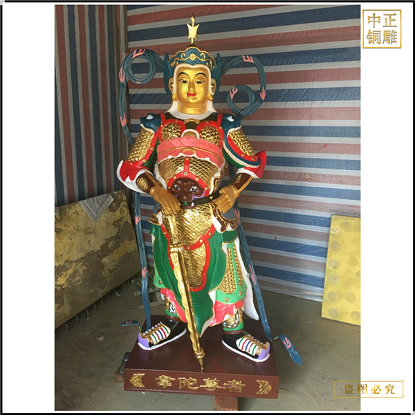 韋陀菩薩銅佛像廠家報價.jpg 韋陀菩薩銅佛像廠家報價.jpg