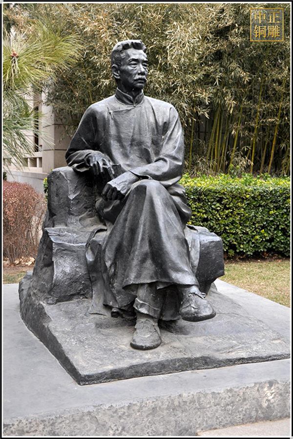 銅雕魯迅坐像.jpg 銅雕魯迅坐像.jpg