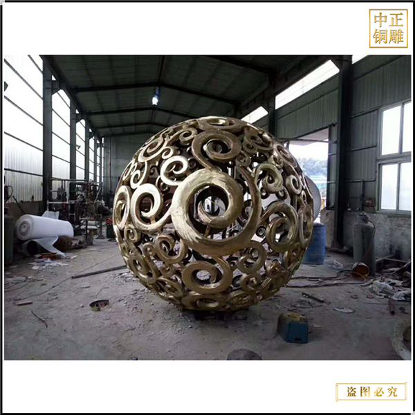 1鏤空廣場(chǎng)風(fēng)水球鑄造廠.jpg 1鏤空廣場(chǎng)風(fēng)水球鑄造廠.jpg