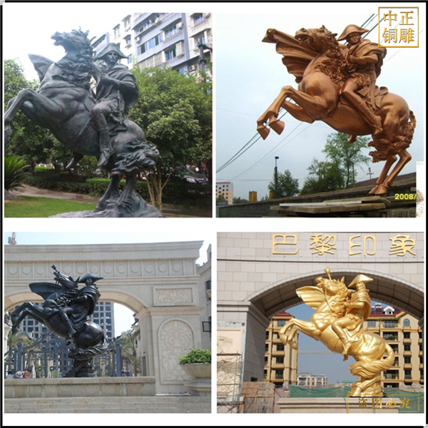 2小區人物雕塑設計.jpg 2小區人物雕塑設計.jpg