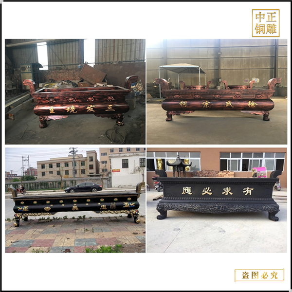 6.鑄造長方形銅香爐供應.jpg 6.鑄造長方形銅香爐供應.jpg