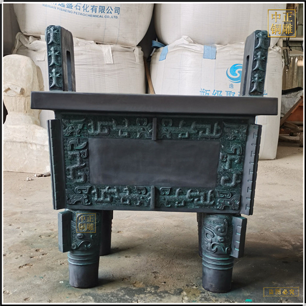 IMG_20210601_160623_副本_副本.jpg IMG_20210601_160623_副本_副本.jpg