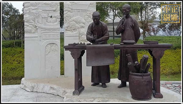 校園景觀銅雕塑.jpg 校園景觀銅雕塑.jpg