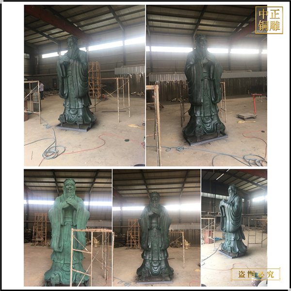 14.校園廣場(chǎng)孔子雕塑供應(yīng)廠家.jpg 14.校園廣場(chǎng)孔子雕塑供應(yīng)廠家.jpg