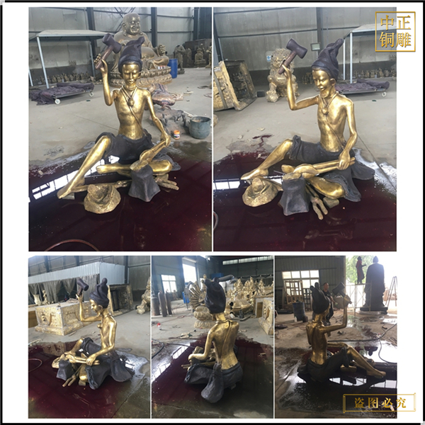 廠家鑄造打鐵人物
