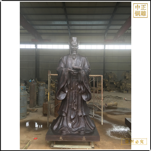 室外大型朱熹雕塑鑄造