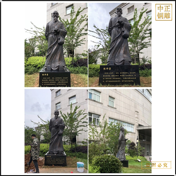 室外大型張仲景銅雕塑