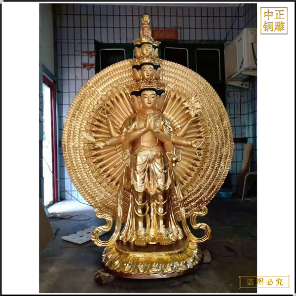 供應千手觀音帶背光銅雕佛像