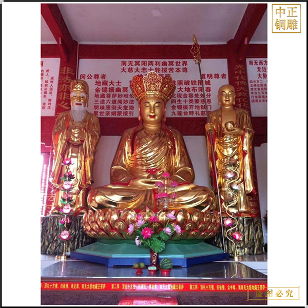 貼金彩繪地藏王菩薩定制