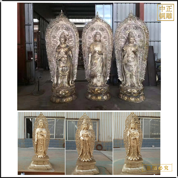 一米二高鑄銅西方三圣佛像廠家