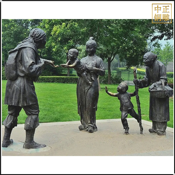 園林人物銅雕塑
