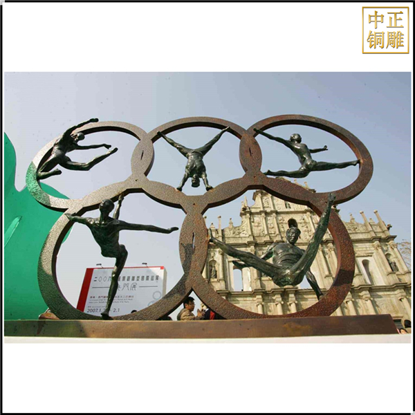 奧運五環人物雕塑