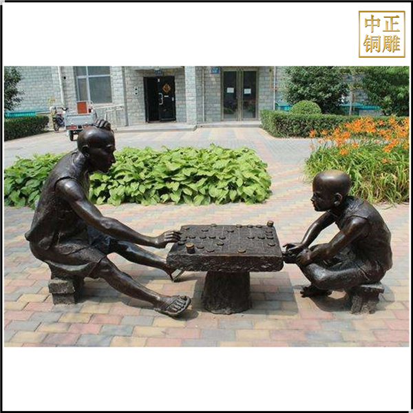 爺孫下象棋雕塑.jpg 爺孫下象棋雕塑.jpg