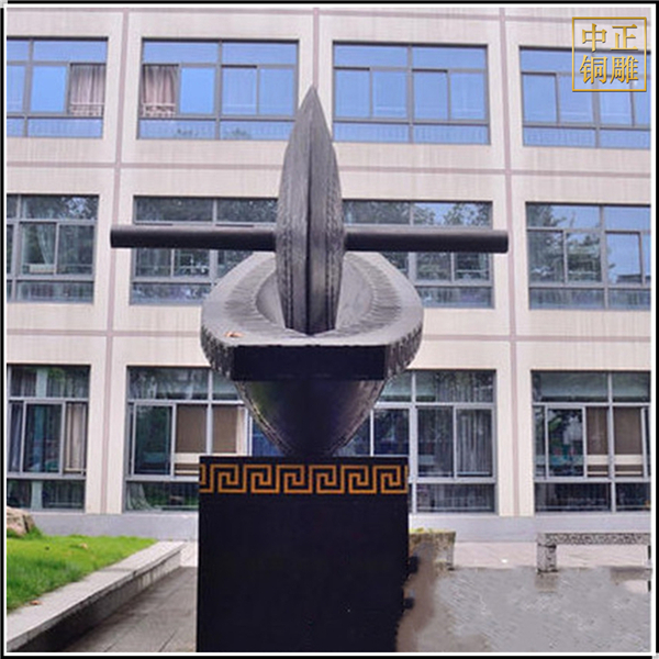 中醫文化景觀雕塑