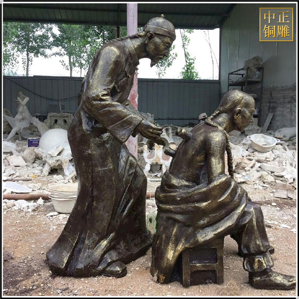 中醫拔罐人物銅雕塑