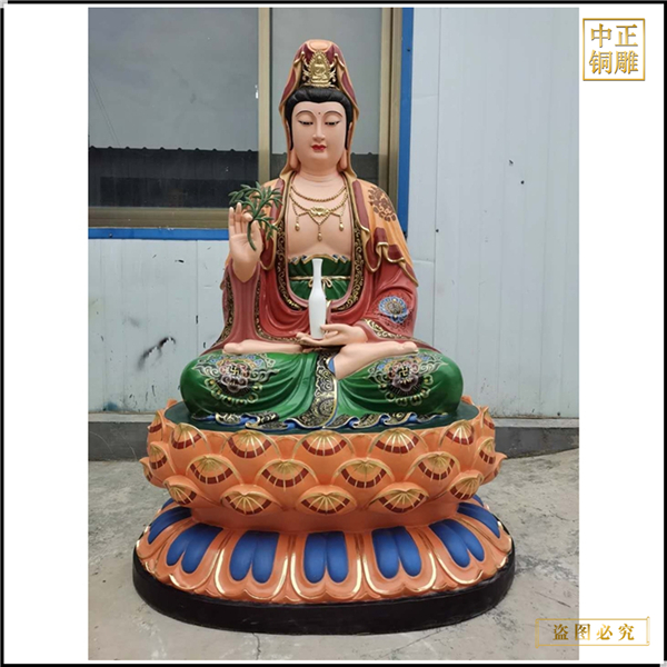 坐像觀音菩薩銅雕塑定制