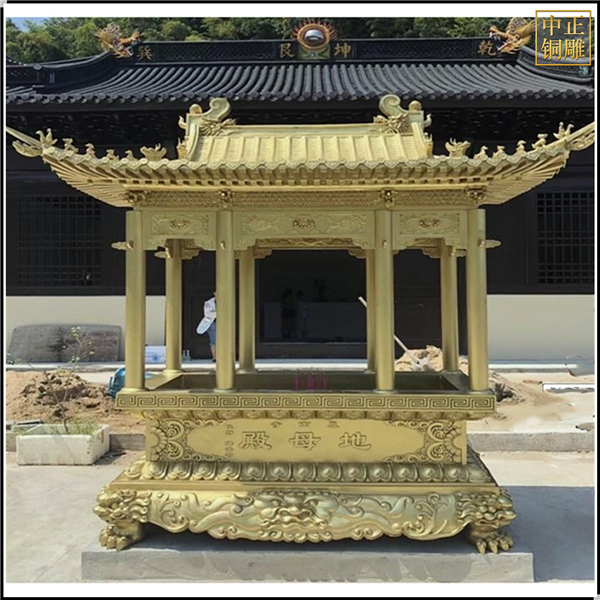 黃色銅香爐定制