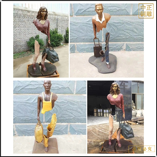 制作各種抽象人物雕塑廠家.jpg 制作各種抽象人物雕塑廠家.jpg