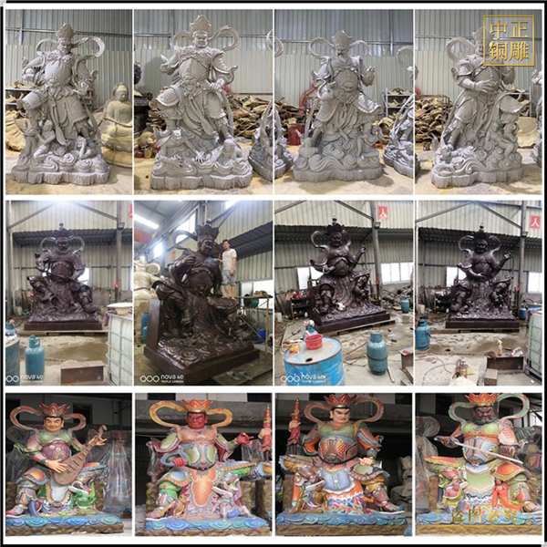 大型鑄銅四大天王神像